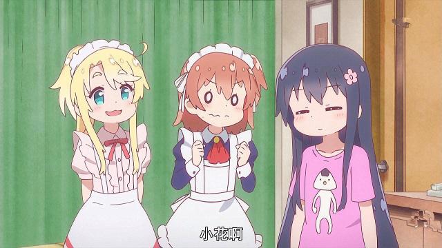 天使降临到我身边：一场别开生面的演出，完结撒花，猛男落泪