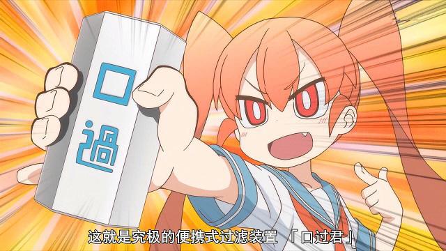 日本“B站”一月新番播放排行，来看看哪部被你遗漏了吧