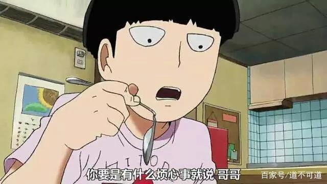 又到了换老婆的季节！一月新番强势来袭