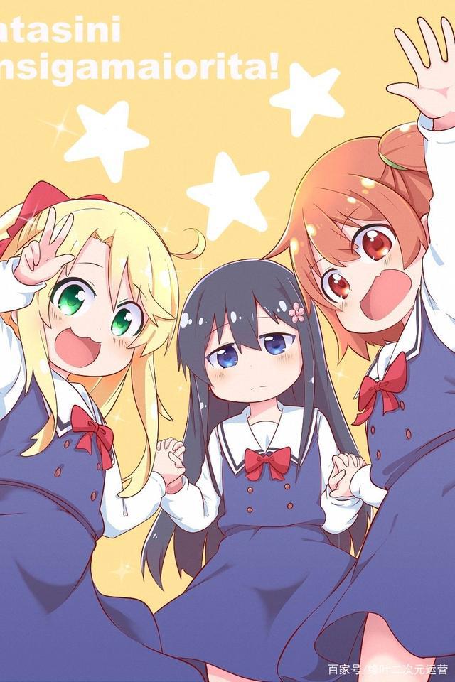 日本动画《天使降临到了我的身边》，女主是个十分矛盾的“大叔”