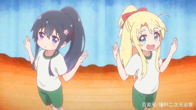 日本动画《天使降临到了我的身边》，女主是个十分矛盾的“大叔”