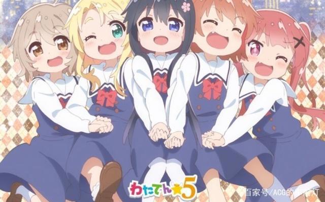 画面吊打约战三的新番佳作！堪称萌系动画中的一股清流！