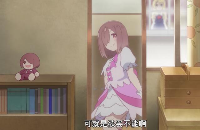 “喵内”的梗是真厉害，日向卖萌忍不住回看，女主简直太可爱