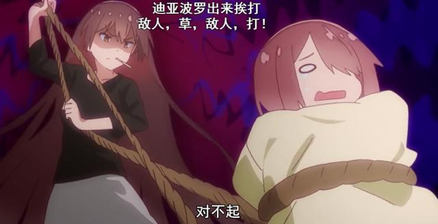 “喵内”的梗是真厉害，日向卖萌忍不住回看，女主简直太可爱