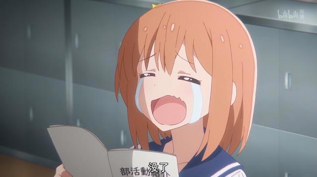 1月新番来了！芳文社主角是男孩子？抱歉是女主角认错性别了