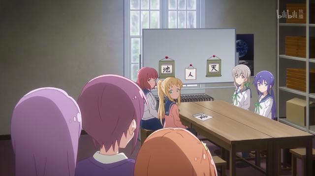 1月新番来了！芳文社主角是男孩子？抱歉是女主角认错性别了