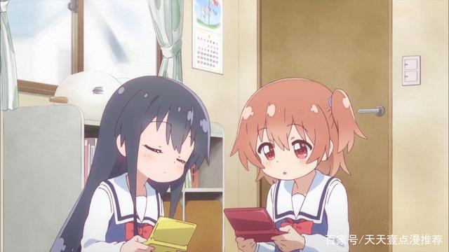 天使降临到了我的身边：一个宅女为交朋友，做出的各种各样的努力