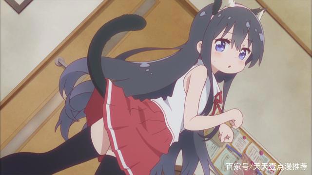 天使降临到了我的身边：一个宅女为交朋友，做出的各种各样的努力