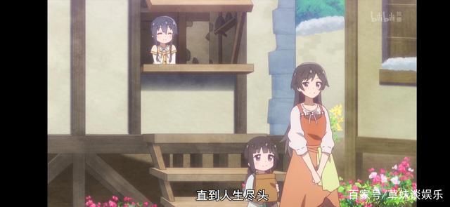 《天使降临到我身边》：孩子天真烂漫的日常