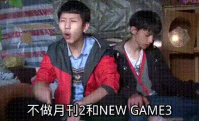 【动漫】无党争的五等分，天使们的废萌日常丨天使降临在我身边