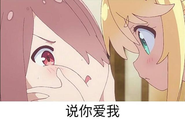 天使降临到我身边：可爱萌系小萝莉，这些萌妹子里，你喜欢谁？