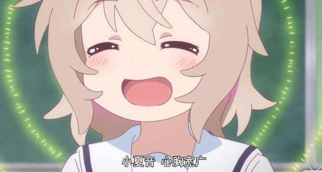 天使降临到我身边：可爱萌系小萝莉，这些萌妹子里，你喜欢谁？