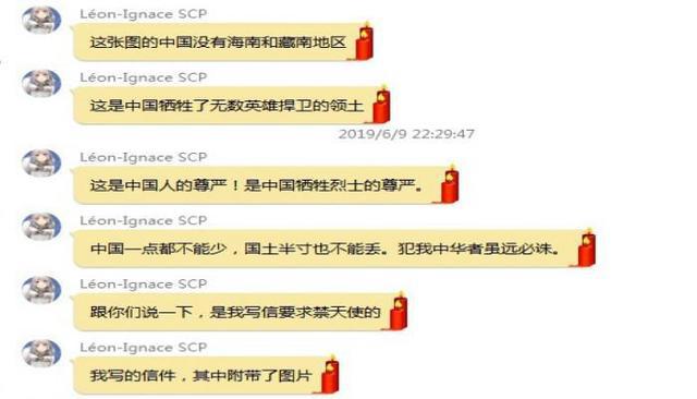 《天使降临到我身边》曾遭到举报下架，不是家长，而是14岁少年