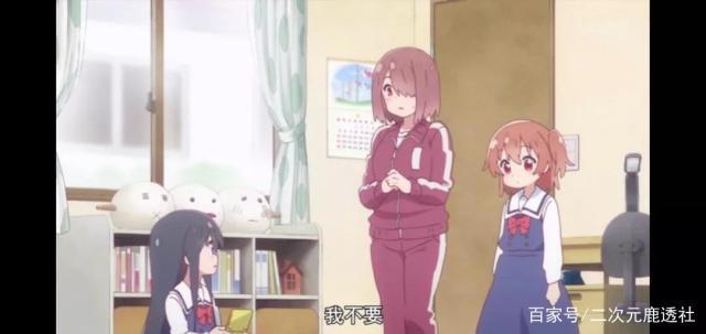 《天使降临到我身边》：集合萌、热血、美食于一身的欢乐神作！