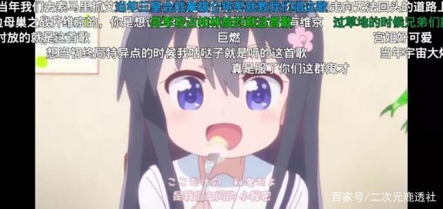 《天使降临到我身边》：集合萌、热血、美食于一身的欢乐神作！