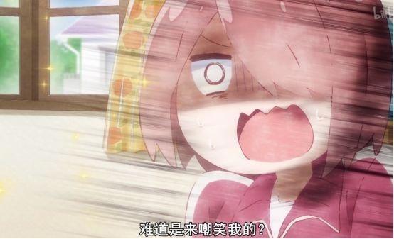 《天使降临到我身边》第2话，花式表情包再度更新