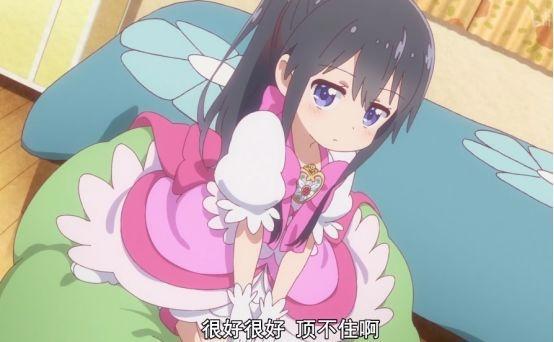 《天使降临到我身边》第2话，花式表情包再度更新