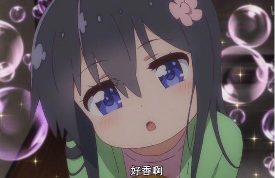 《天使降临到我身边》第2话，花式表情包再度更新