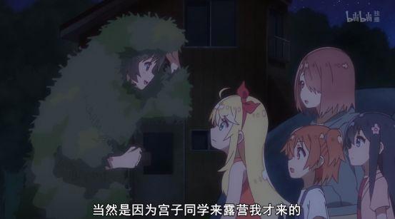 《天使降临到我身边》再度更新，一集四个副标题，无数个阿伟死亡