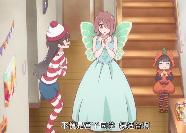 当《天使降临到我身边》全员万圣节cos，猛男心都化了！