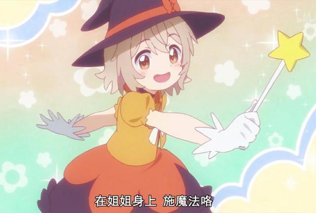 当《天使降临到我身边》全员万圣节cos，猛男心都化了！