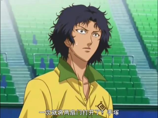 网球王子：四天宝寺唯一能和手冢国光较量的男人，奥义的追求者