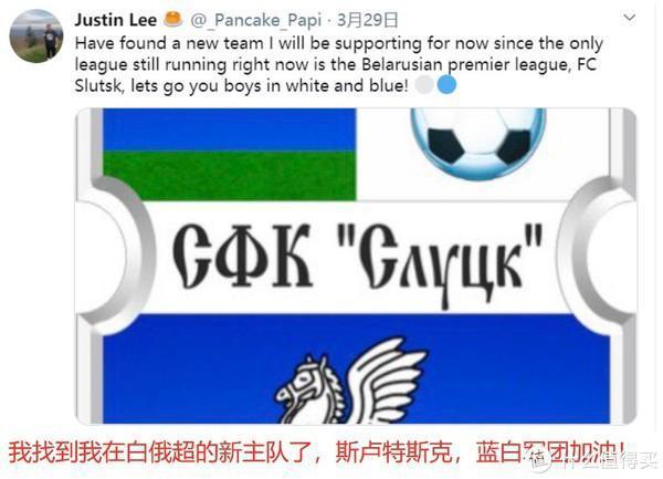 只看好片篇十七：五大联赛都停了？来看《足球小将》吧！经典体育番推荐，还记得那些热血沸腾的日子吗？