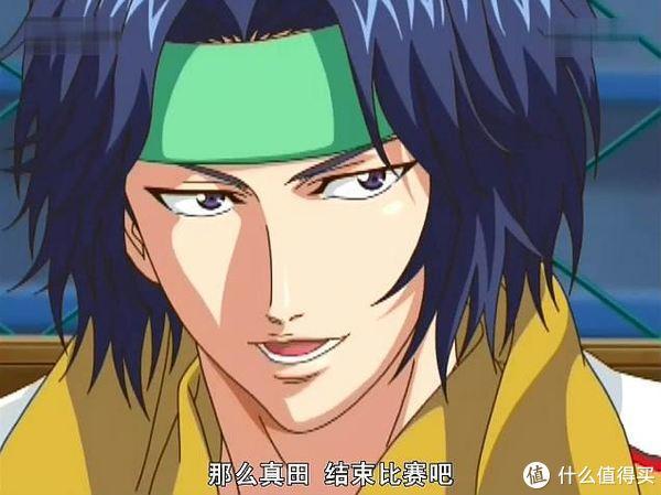 只看好片篇十七：五大联赛都停了？来看《足球小将》吧！经典体育番推荐，还记得那些热血沸腾的日子吗？