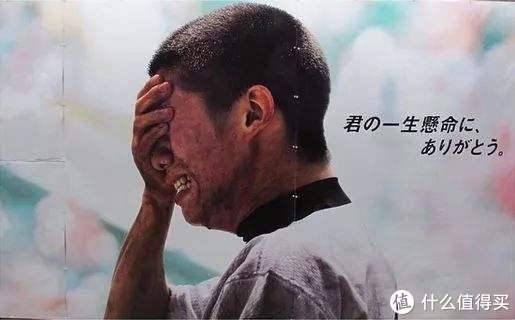 只看好片篇十七：五大联赛都停了？来看《足球小将》吧！经典体育番推荐，还记得那些热血沸腾的日子吗？