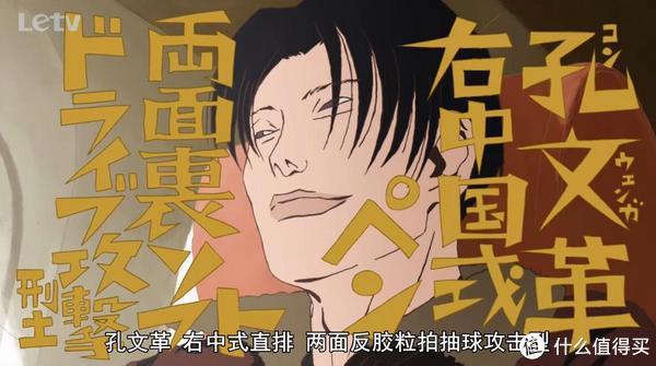 只看好片篇十七：五大联赛都停了？来看《足球小将》吧！经典体育番推荐，还记得那些热血沸腾的日子吗？
