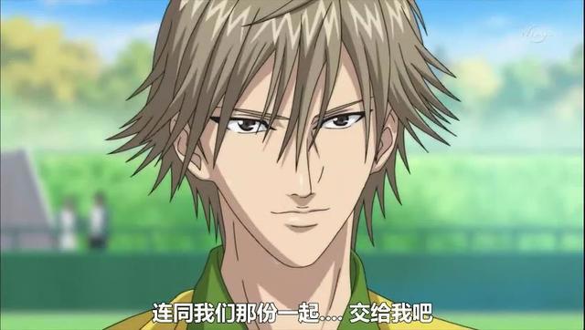 网球王子最强初中生，手冢国光排名第四，越前龙马竟然不是第一？