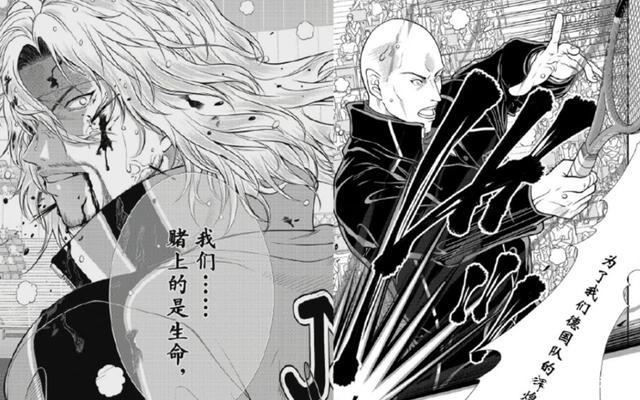 《新网球王子》登上热搜，网友吐槽，网王变成海贼王了