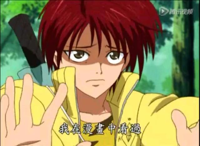 《网球王子》这样的小金，你喜欢吗