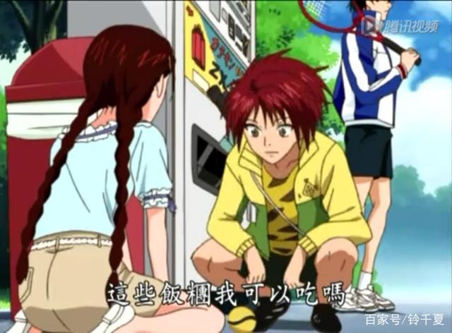 《网球王子》这样的小金，你喜欢吗