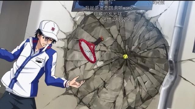 从运动番到战斗番，网球王子到底经历了啥，让无数粉丝吐槽