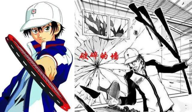 《网球王子》推出“炎之死神海贼”！三大民工漫都被许斐刚蹭完了