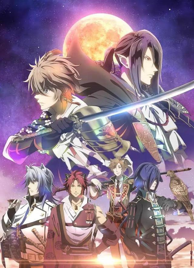 薄樱鬼！盘点二次元中那些有着帅气男神的乙女动漫！