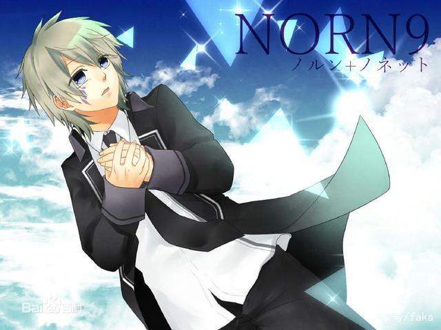 《命运九重奏》：三个少女九个少年之间的旅行