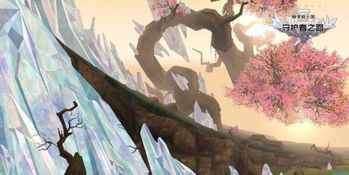 《洛奇》暑期大更新：G21“守护者之路”带来全新地图与系统玩法