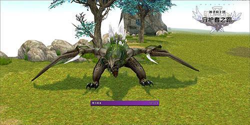 《洛奇》暑期大更新：G21“守护者之路”带来全新地图与系统玩法