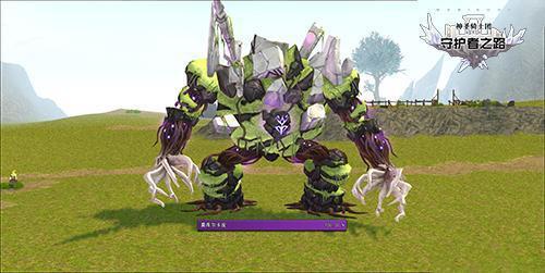 《洛奇》暑期大更新：G21“守护者之路”带来全新地图与系统玩法