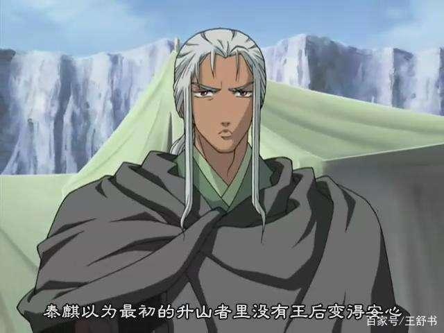 蜡笔小新的“父亲”逝世，藤原启治的那些作品你可能都看过