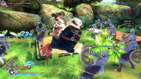 《传颂之物：斩》免费体验版上架日服PS商店