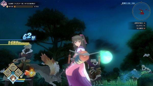 《传颂之物：斩》免费体验版上架日服PS商店