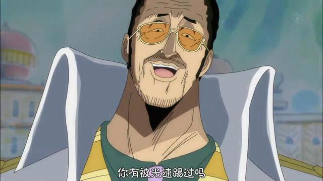 海贼王：绿牛声优藤原启治离世，角色还没正式登场，声优却先走了