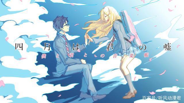 日媒的十月新番女性声优投票，种田梨沙现居首位，超过鬼头明里！