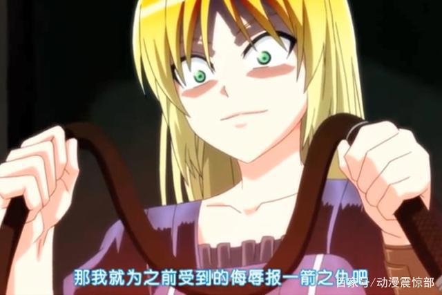 奇怪“属性”的开关被打开时会发生什么呢？卡莲表示还想再打一次