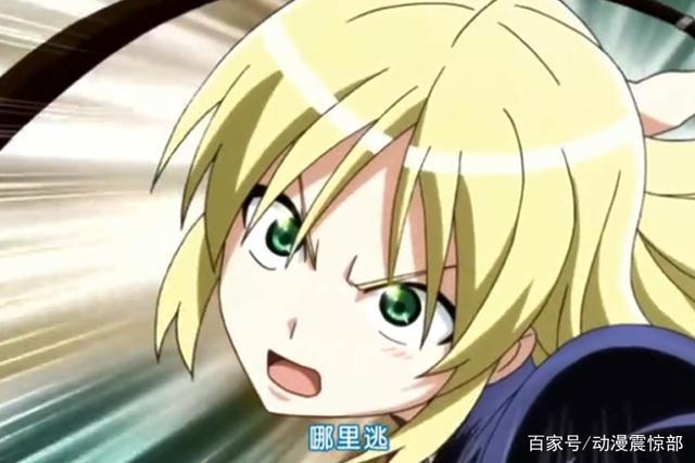 奇怪“属性”的开关被打开时会发生什么呢？卡莲表示还想再打一次