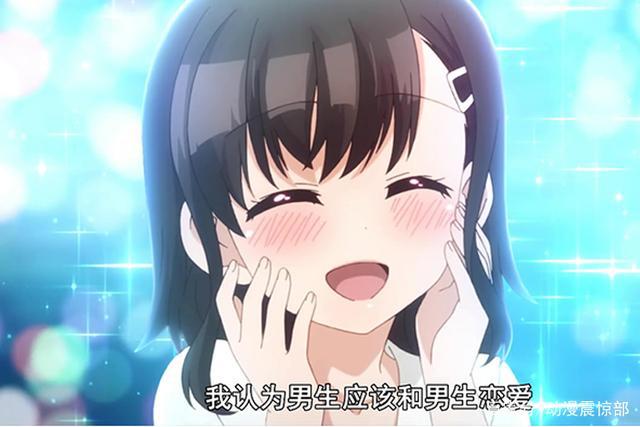 奇怪“属性”的开关被打开时会发生什么呢？卡莲表示还想再打一次