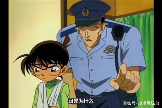 动漫中也会出现穿帮镜头，不用提醒全部知道的都是“魔鬼”！